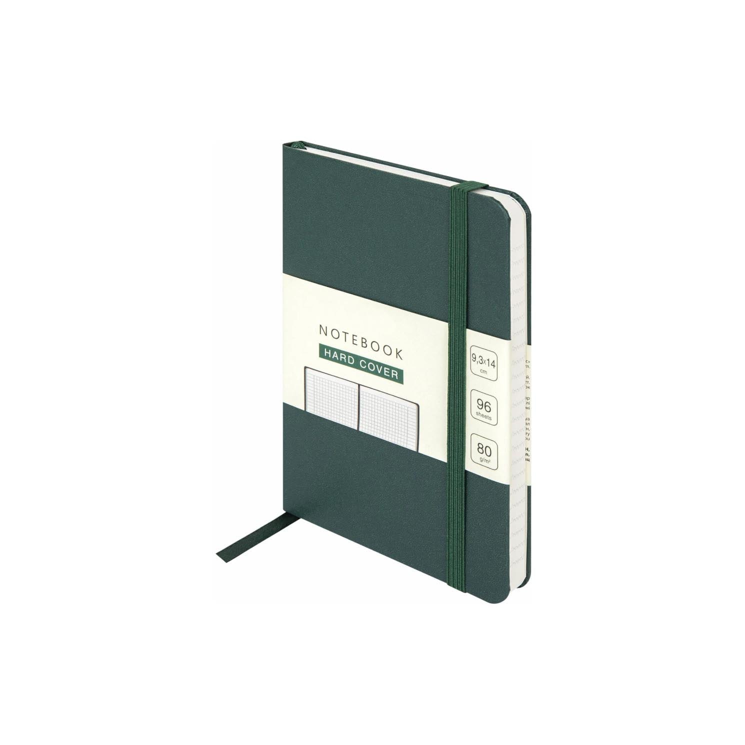 Leather Bussiness-Notebook А5